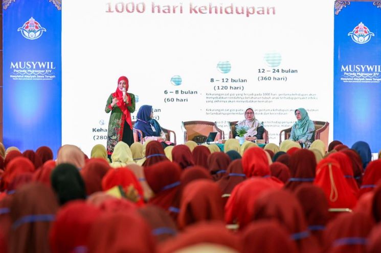 ATIKOH GANJAR GANDENG NASYIATUL AISYIYAH TURUNKAN ANGKA STUNTING