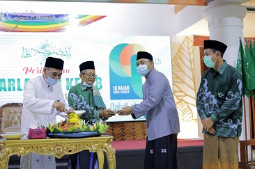 Bupati dan Wabup Ngawi, Hadiri Harlah NU ke 98