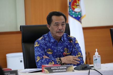 BSKDN Susun Kajian, Pacu Daerah Berinovasi Tingkatkan PAD