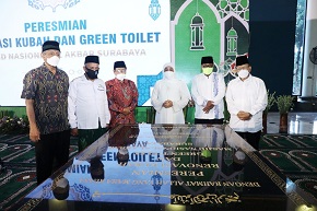 Gubernur Khofifah Resmikan Kubah dan Green Toilet Masjid Nasional  Al- Akbar Surabaya  Berkonsep Pro Environment