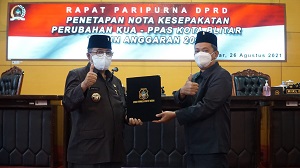 Siapkan Dana 41 Miliar, Pemkot Blitar Serius Tangani Pandemi Covid-19.