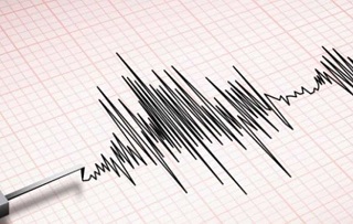 Gempa Tektonik yang Guncang Salatiga, Banyubiru, Bawen, dan Ambarawa Dipicu Sesar Aktif