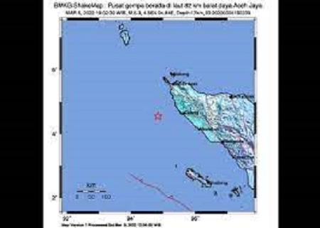 GEMPABUMI TEKTONIK M5,9 DI ACEH JAYA, ACEH, TIDAK BERPOTENSI TSUNAMI