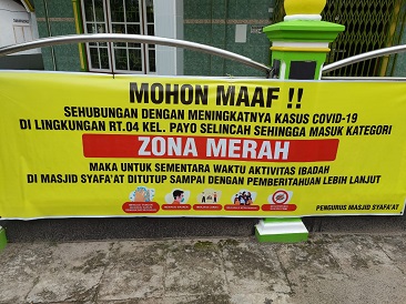 India Ala Jambi, Cerewet Ala Ali