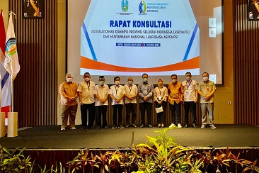 Asosiasi Dinas Kominfo Provinsi Seluruh Indonesia (Askompsi) Menyelenggarakan Rapat Konsultasi Askompsi Dan Musyawarah Nasional Luar Biasa 