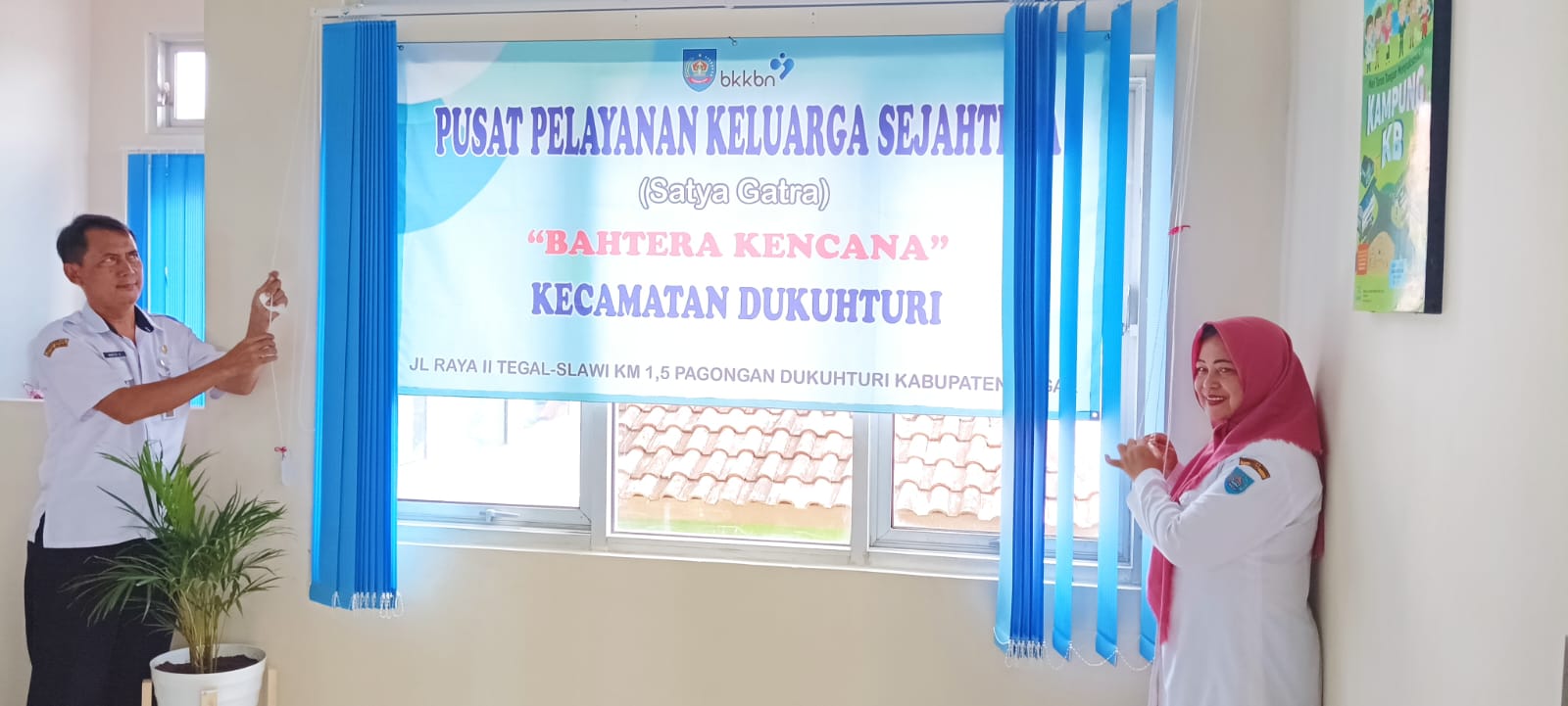 BALAI PELAYANAN KB DUKUHTURI JADI PUSAT PELAYANAN KELUARGA SEJAHTERA