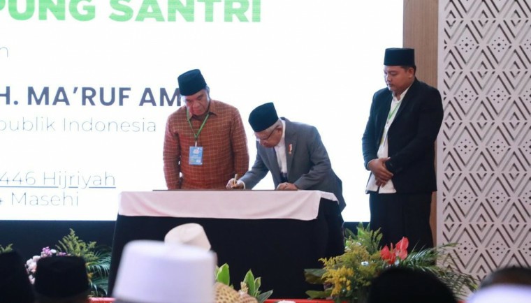 PJ BUPATI TANGERANG BANGGA KECAMATAN KRESEK JADI KAMPUNG SANTRI